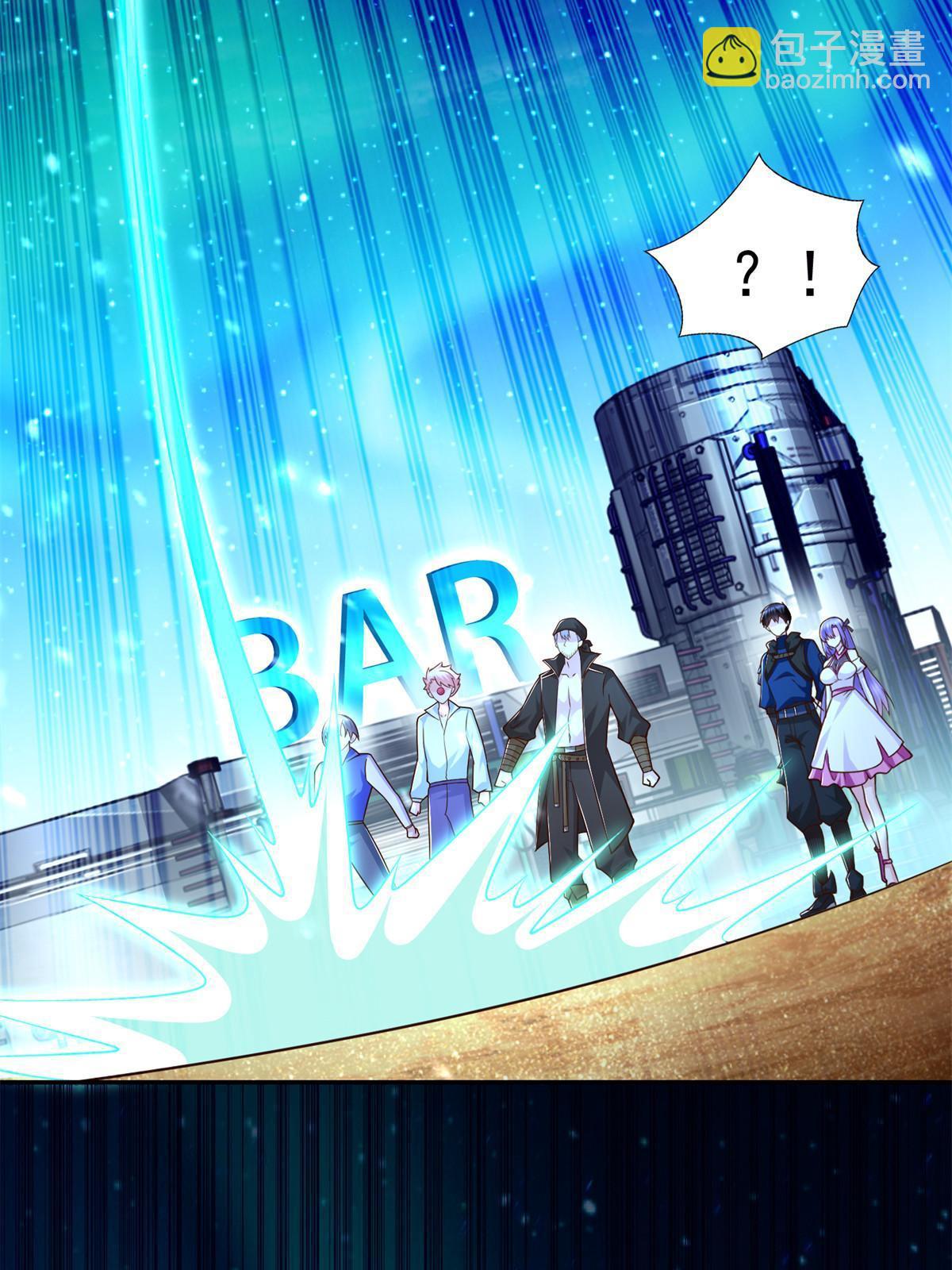 263 新团长-第264话