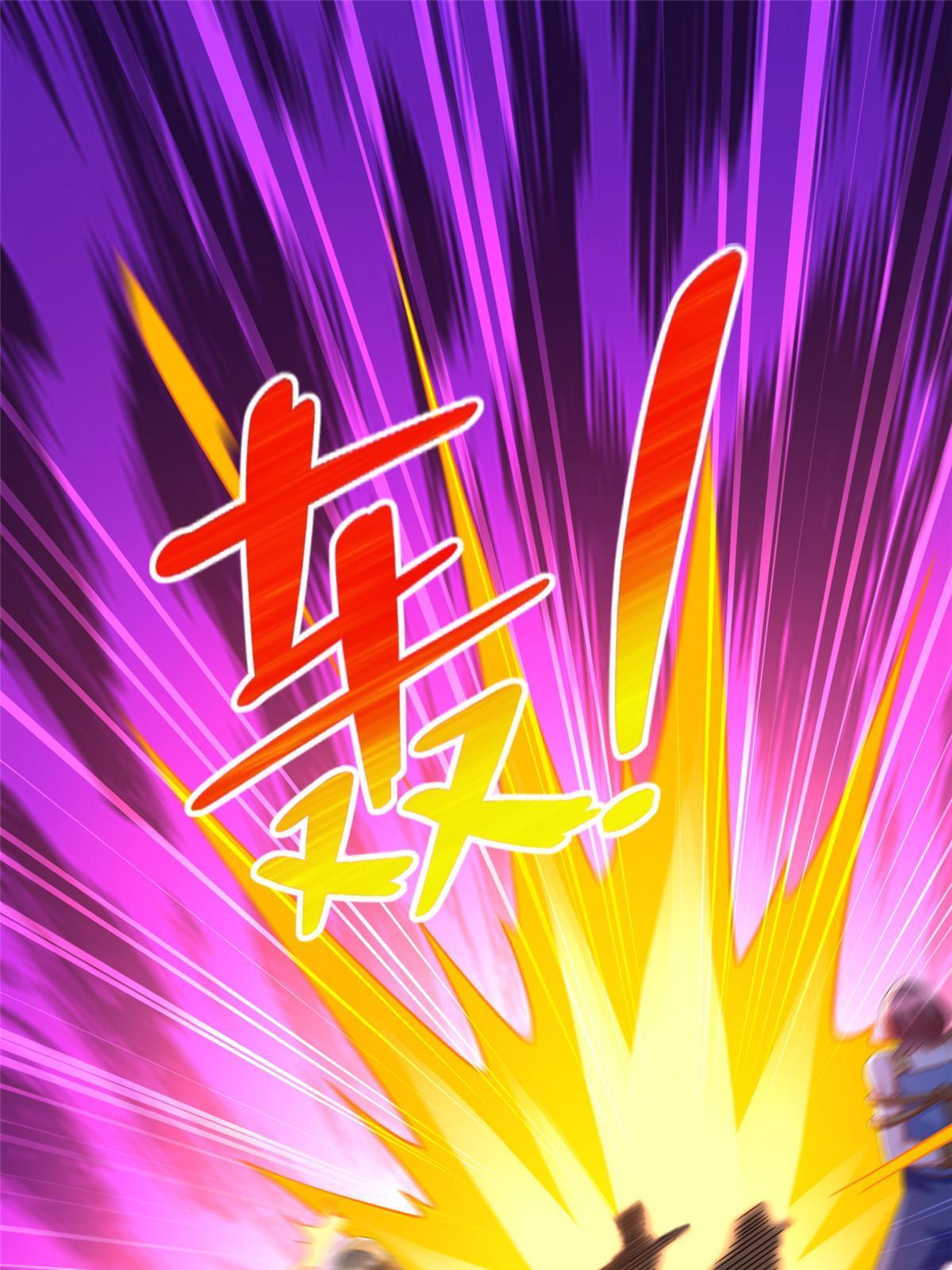 269 圣主-第270话
