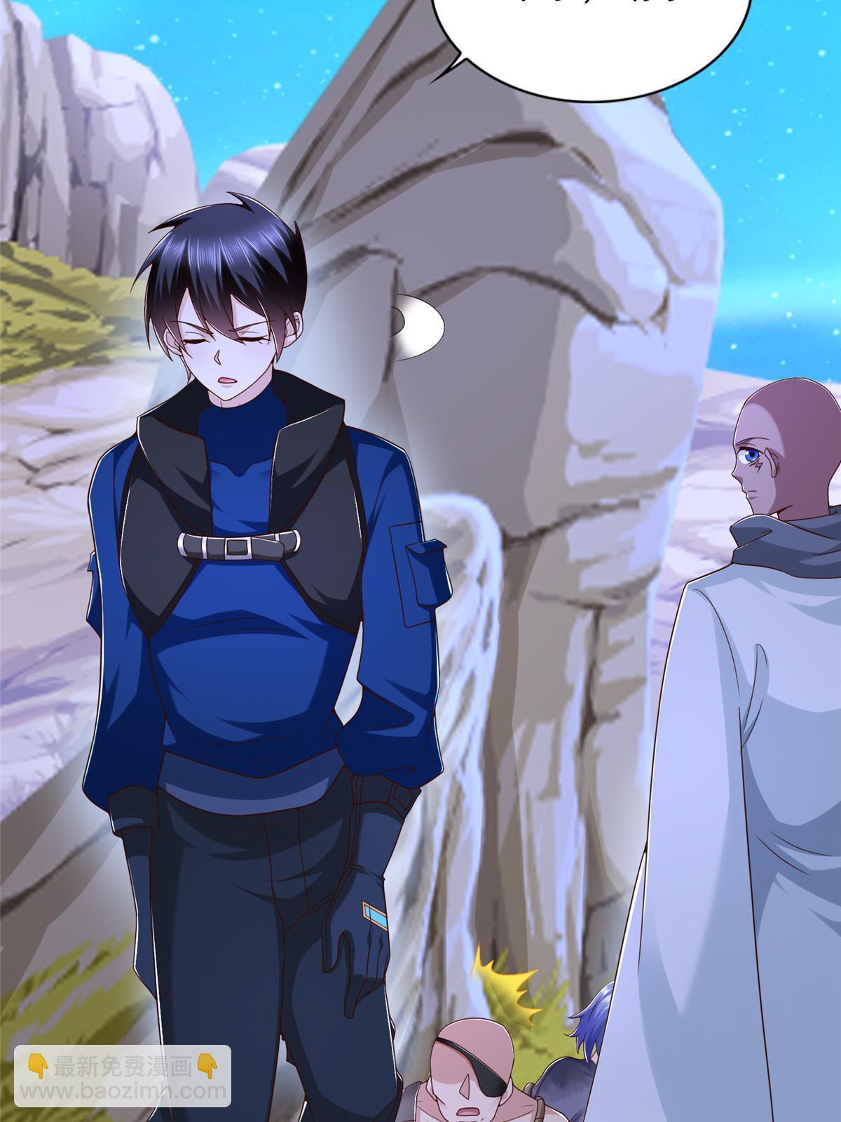 269 圣主-第270话