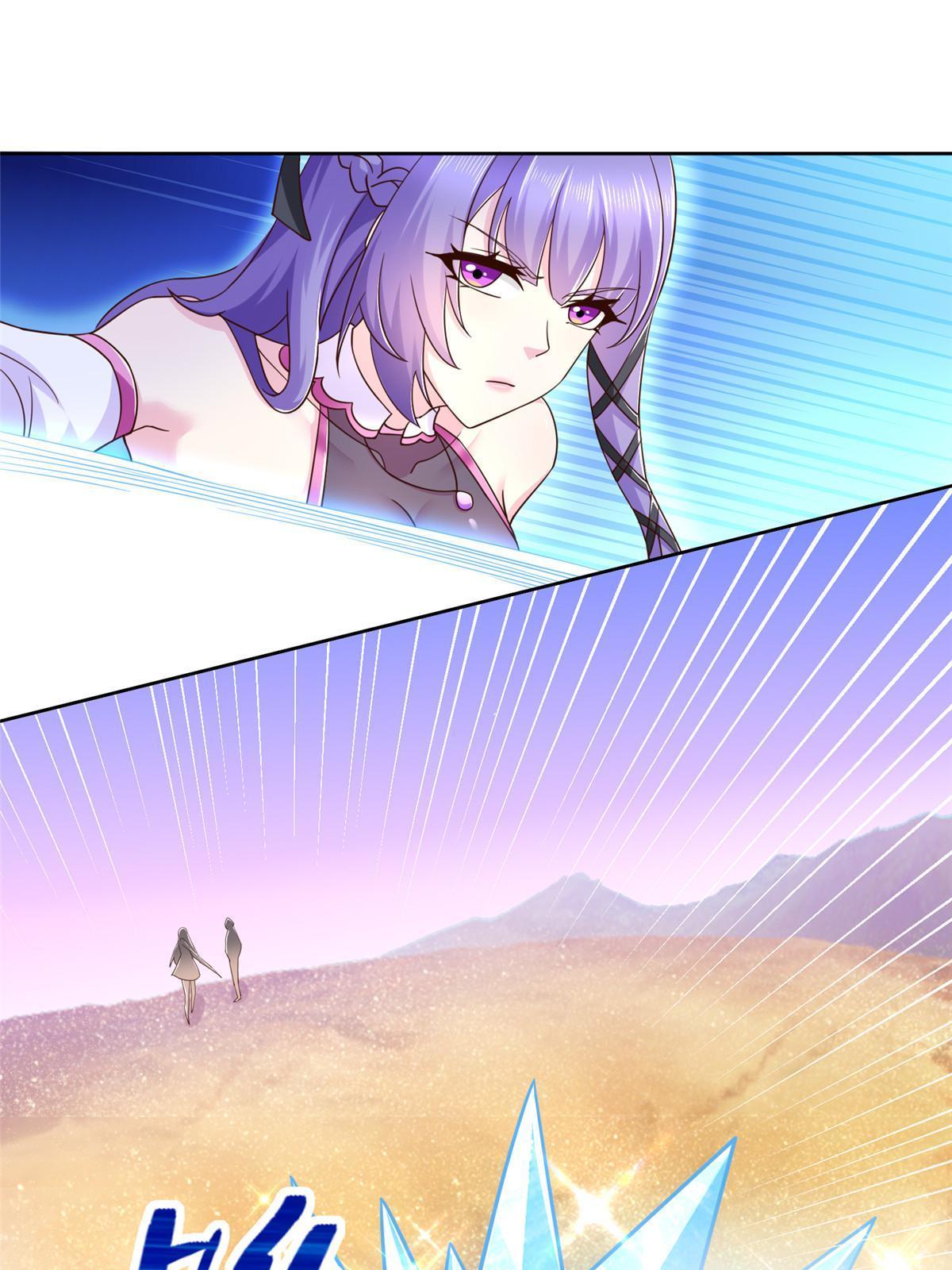 269 圣主-第270话