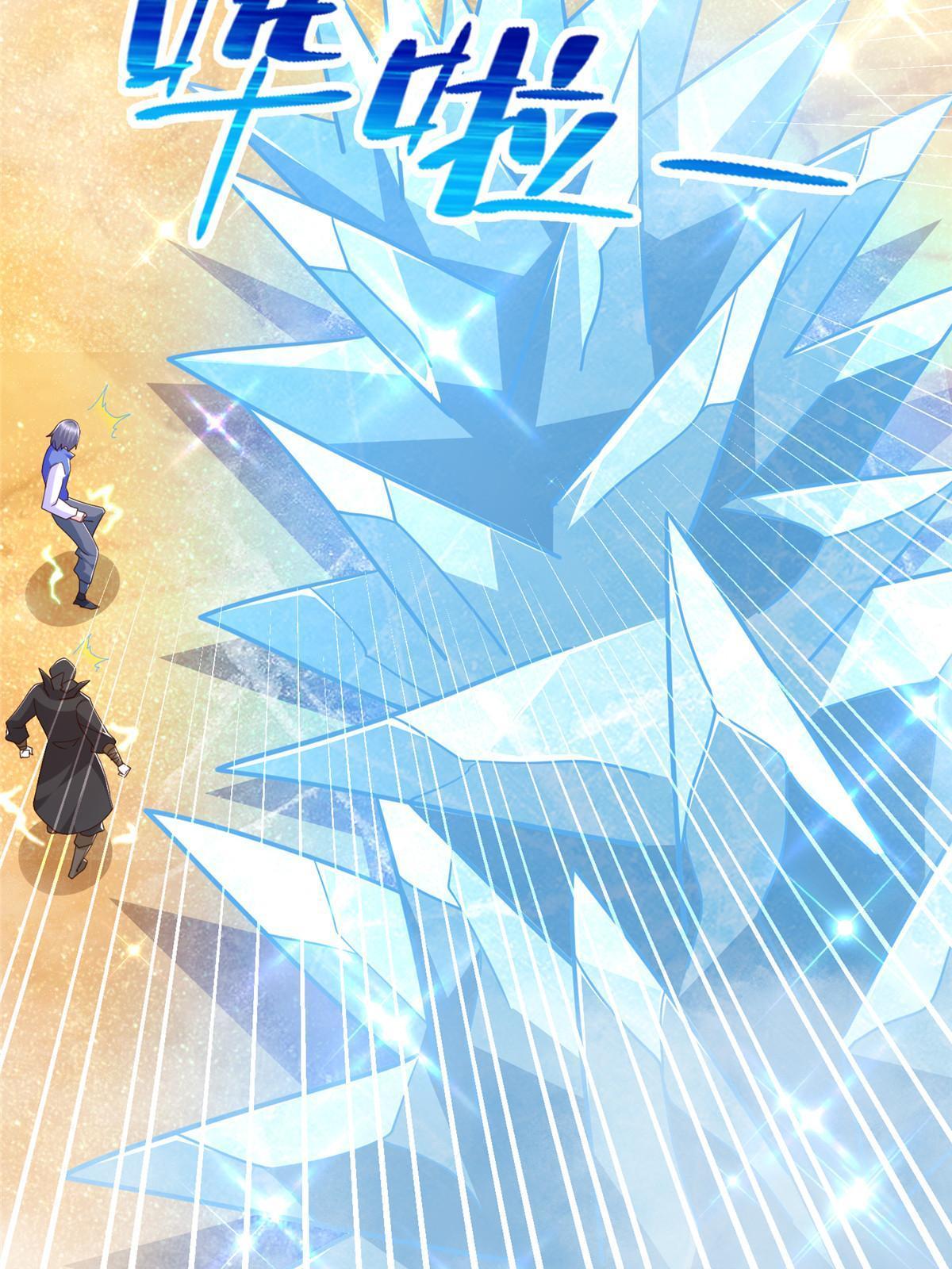 269 圣主-第270话