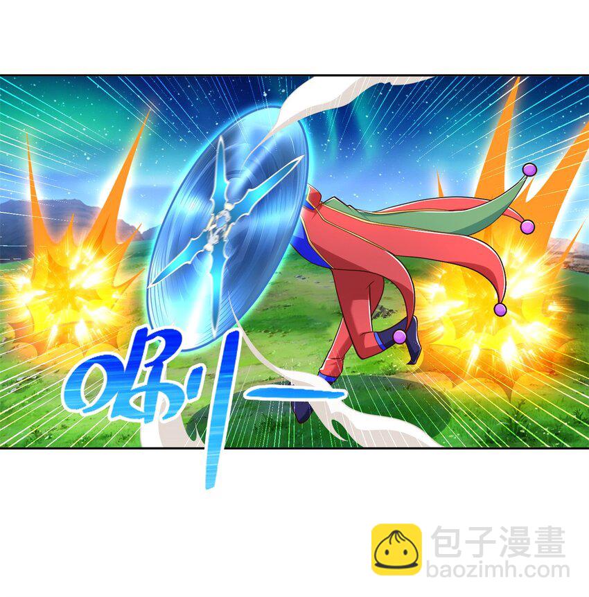 275 应对法则-第276话