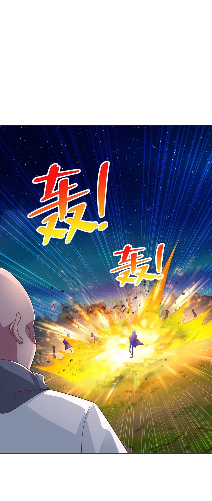 277 拖不下去了-第278话