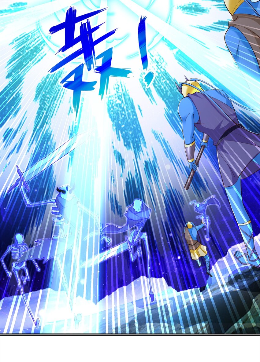 277 拖不下去了-第278话