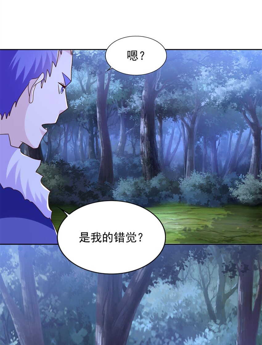 277 拖不下去了-第278话