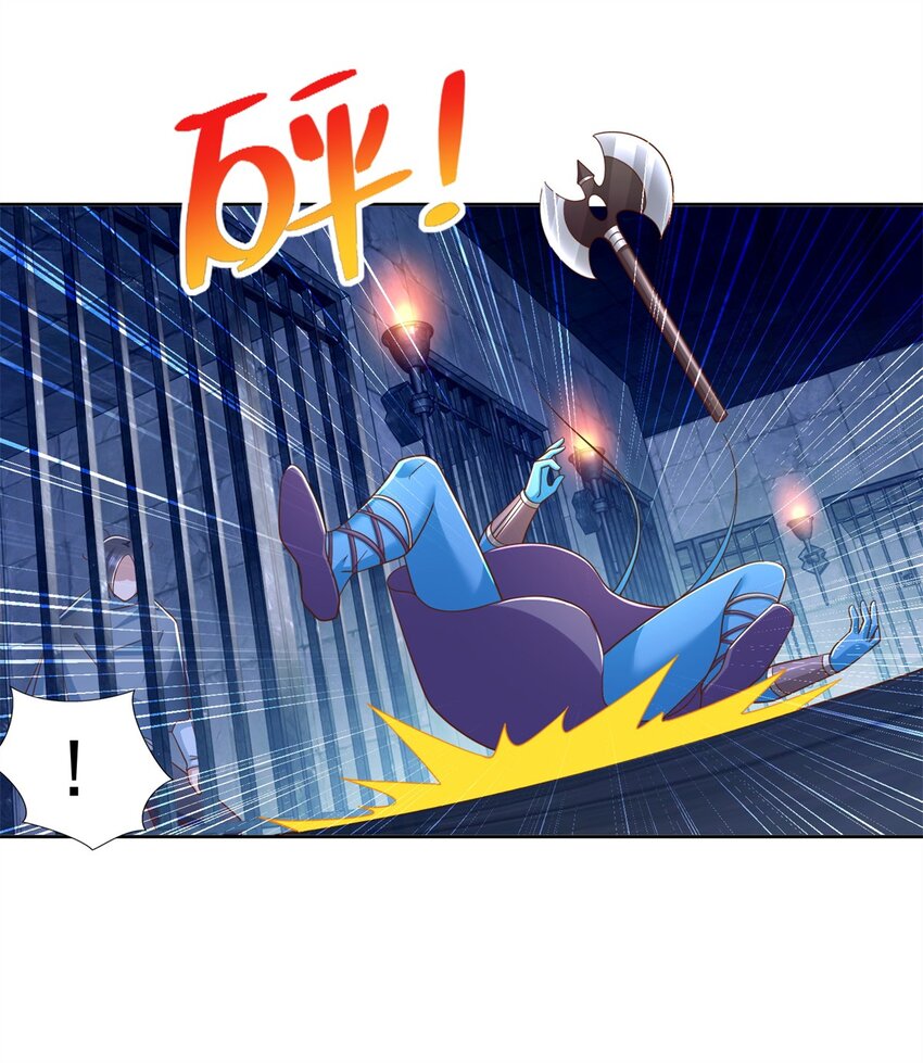 277 拖不下去了-第278话
