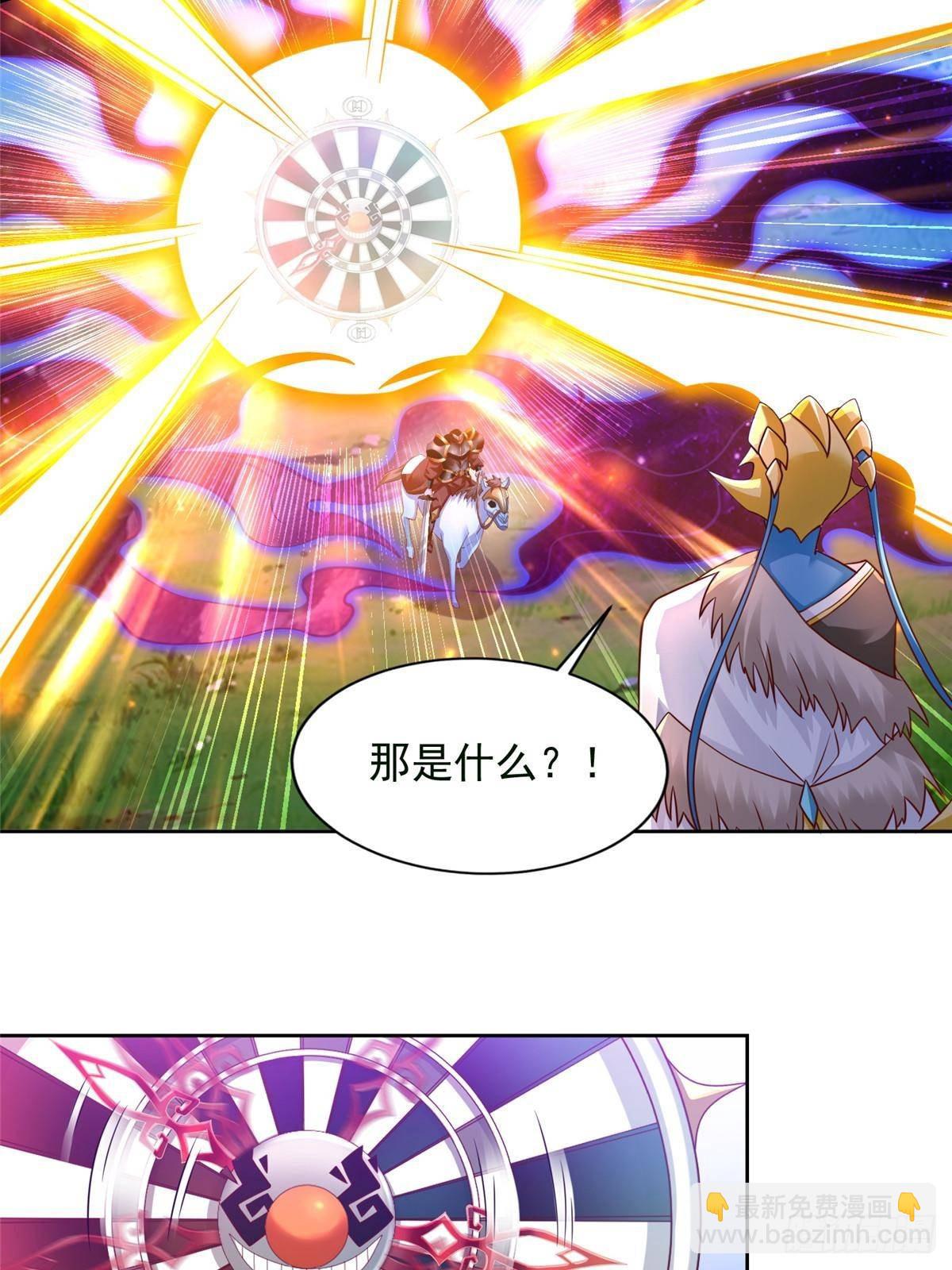 279 殊死一战(1/2)-第280话