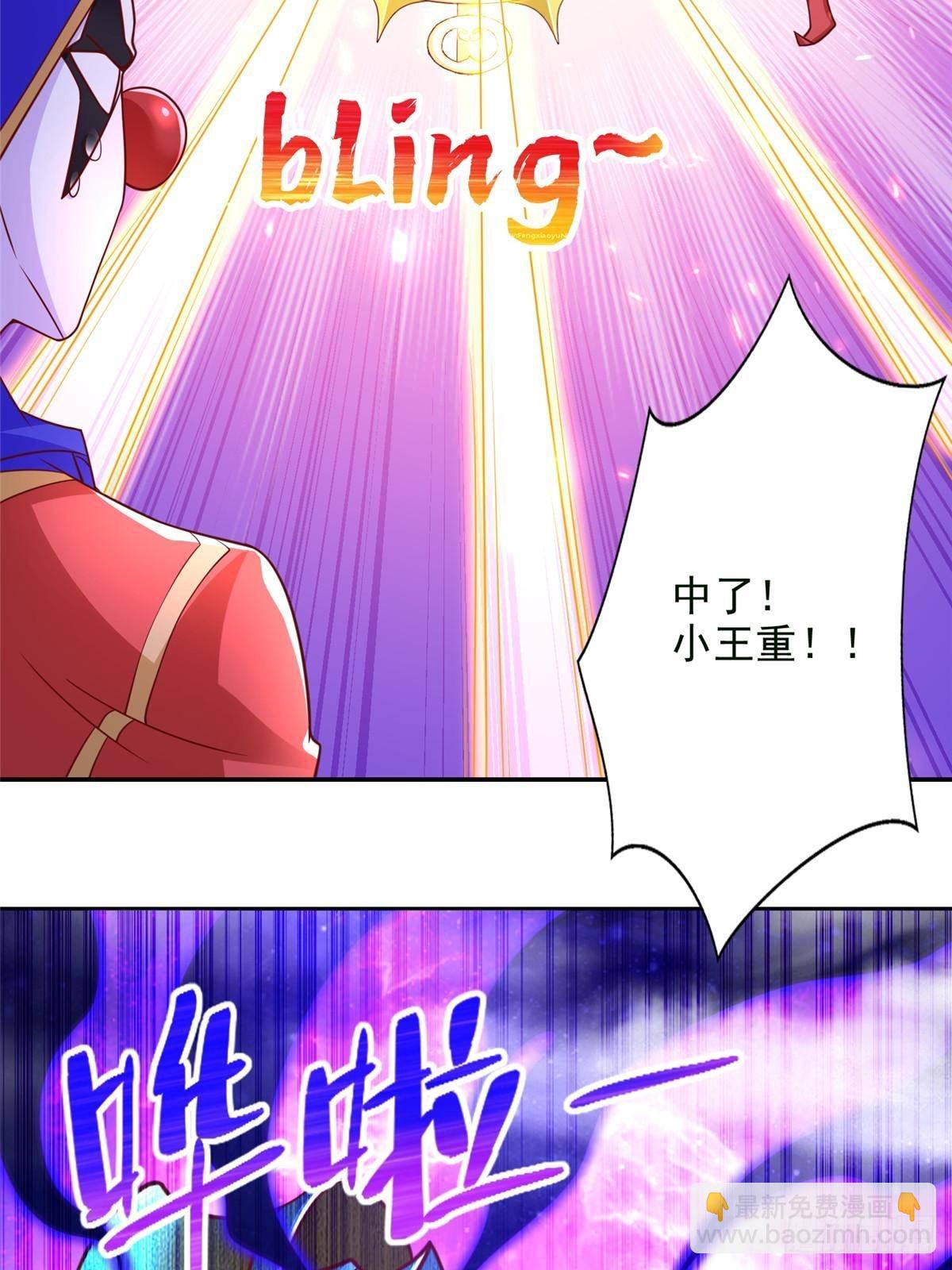 279 殊死一战(1/2)-第280话