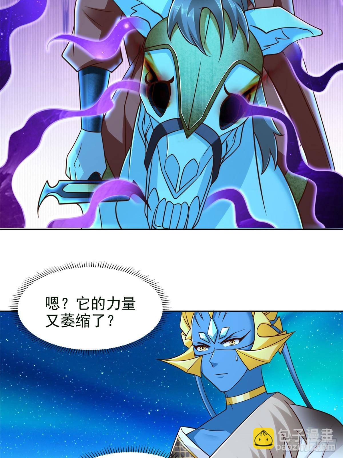 279 殊死一战(1/2)-第280话