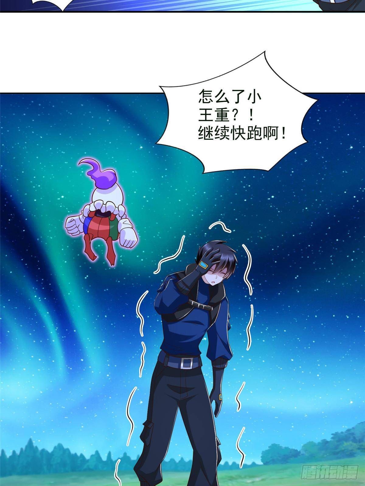 279 殊死一战(1/2)-第280话