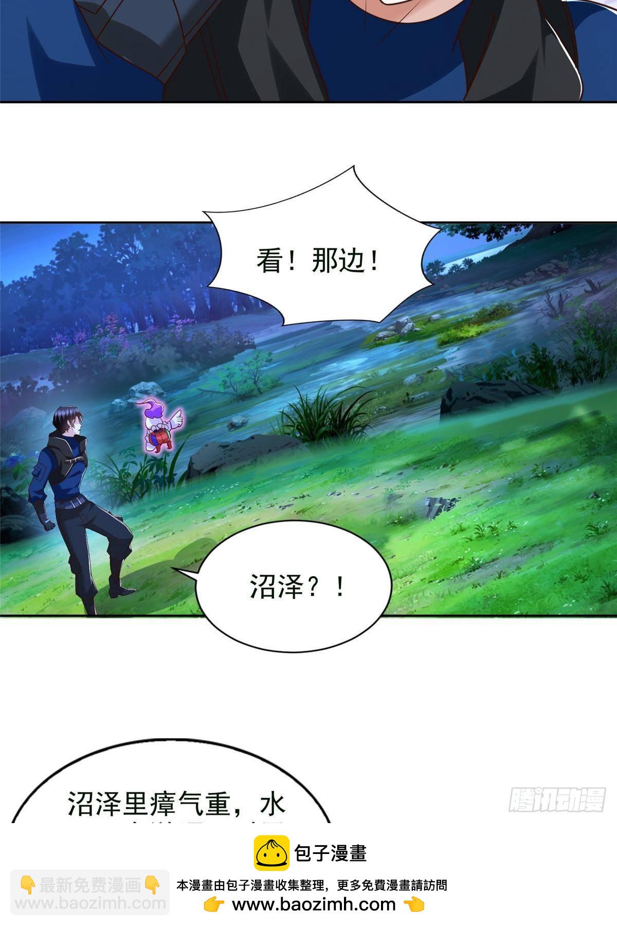 279 殊死一战(1/2)-第280话