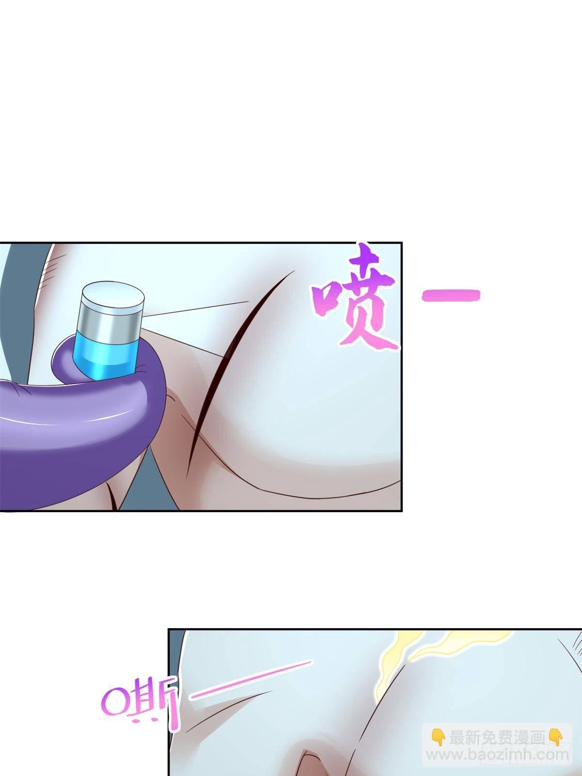 281 转机-第282话