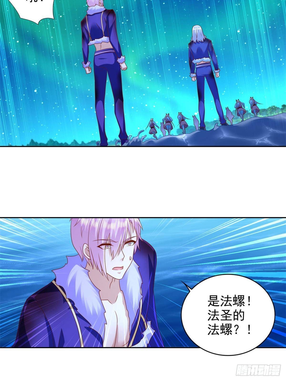 281 转机-第282话