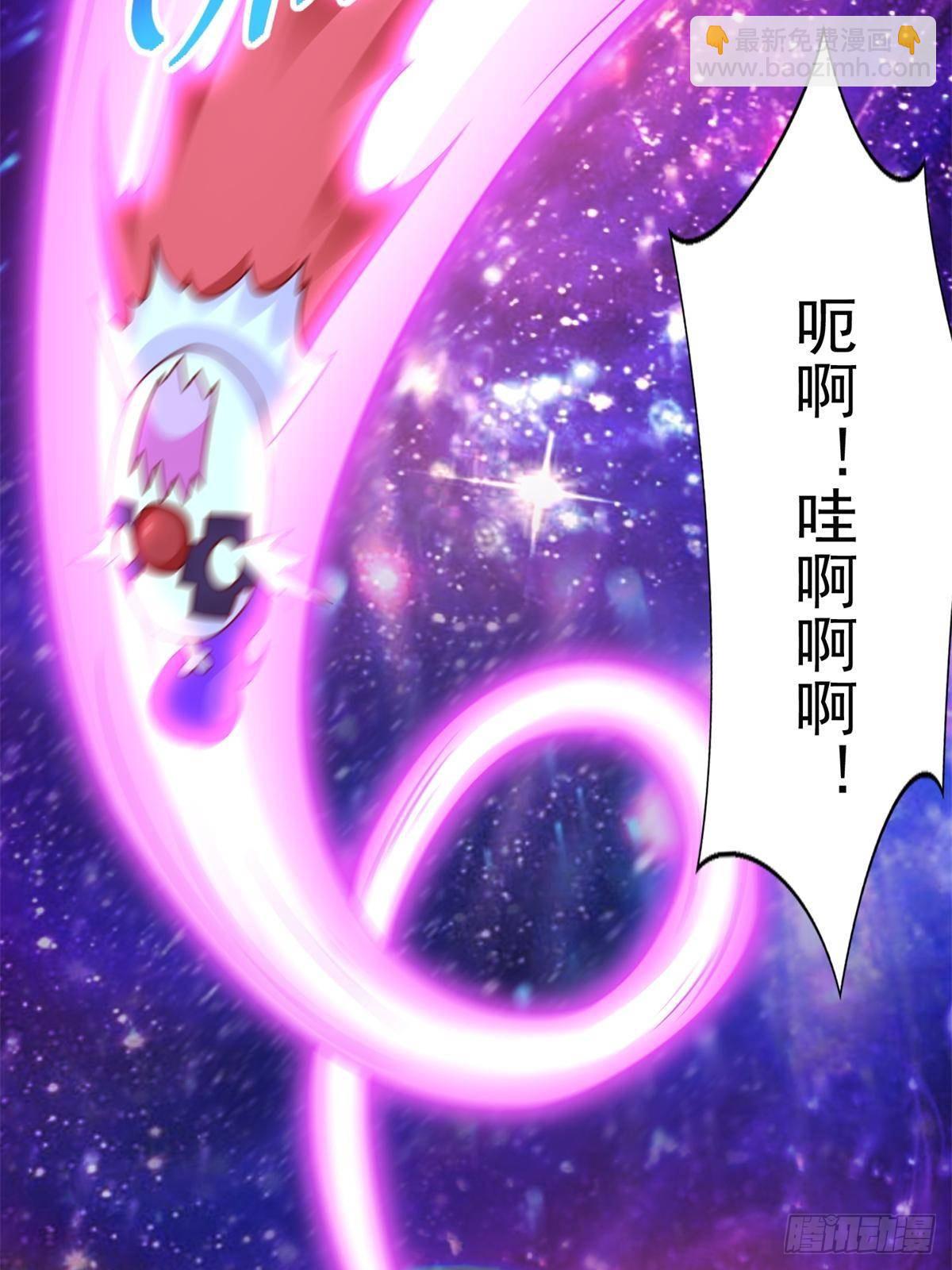 283 先别醒-第284话