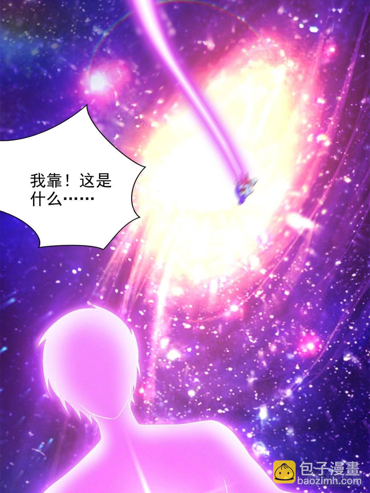 283 先别醒-第284话