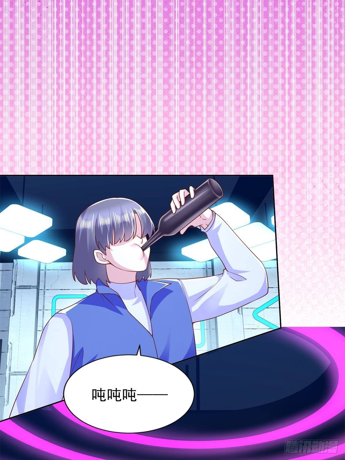 283 先别醒-第284话