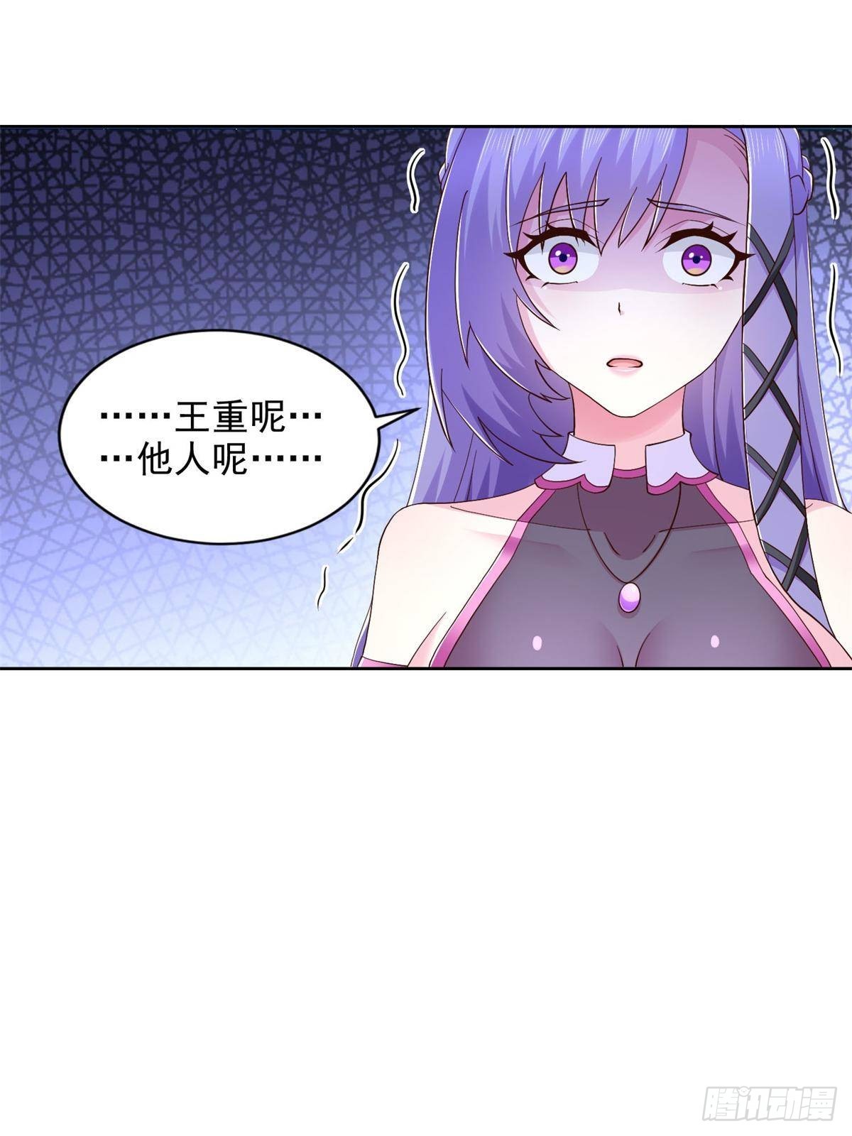 283 先别醒-第284话