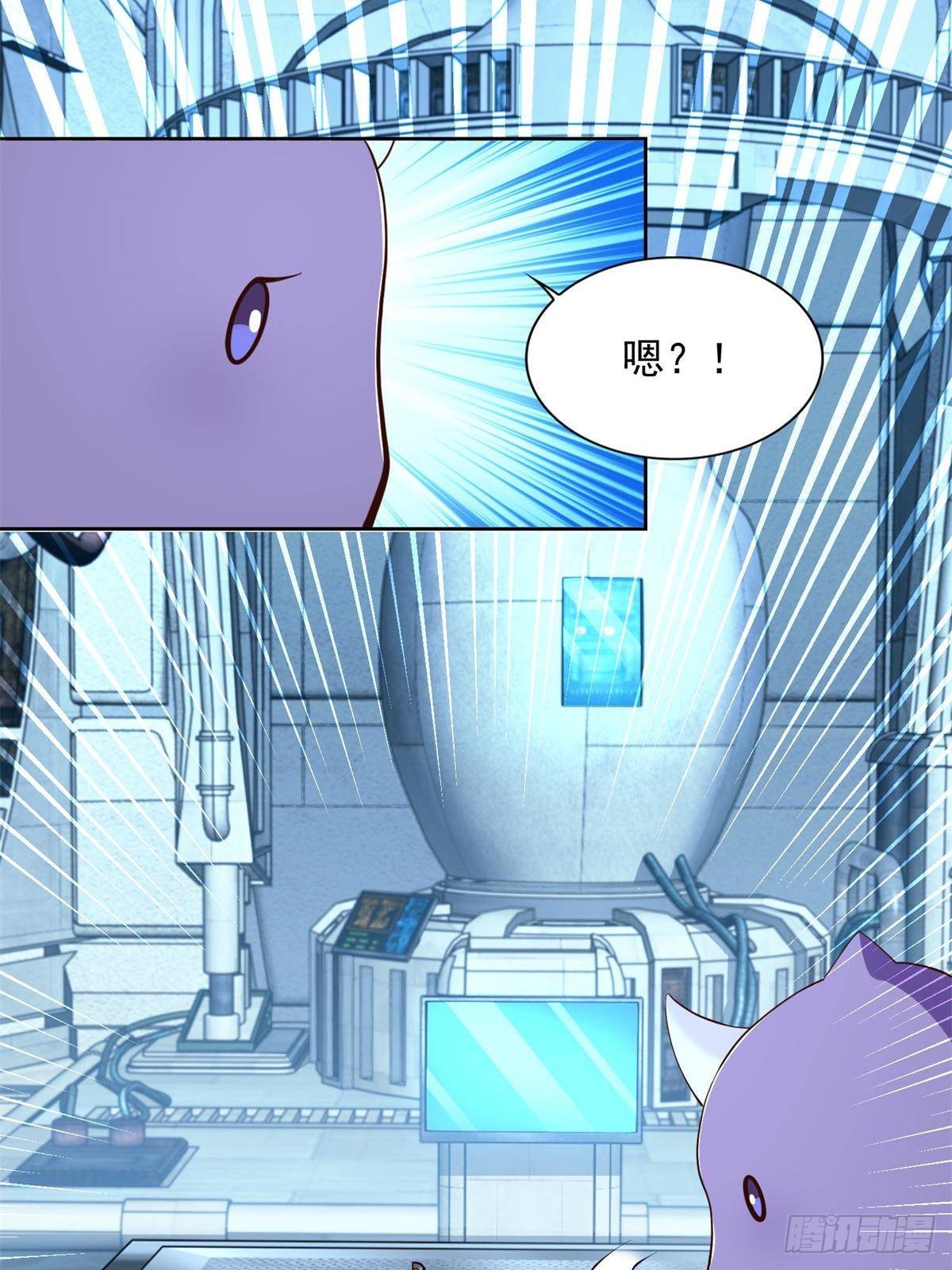 283 先别醒-第284话