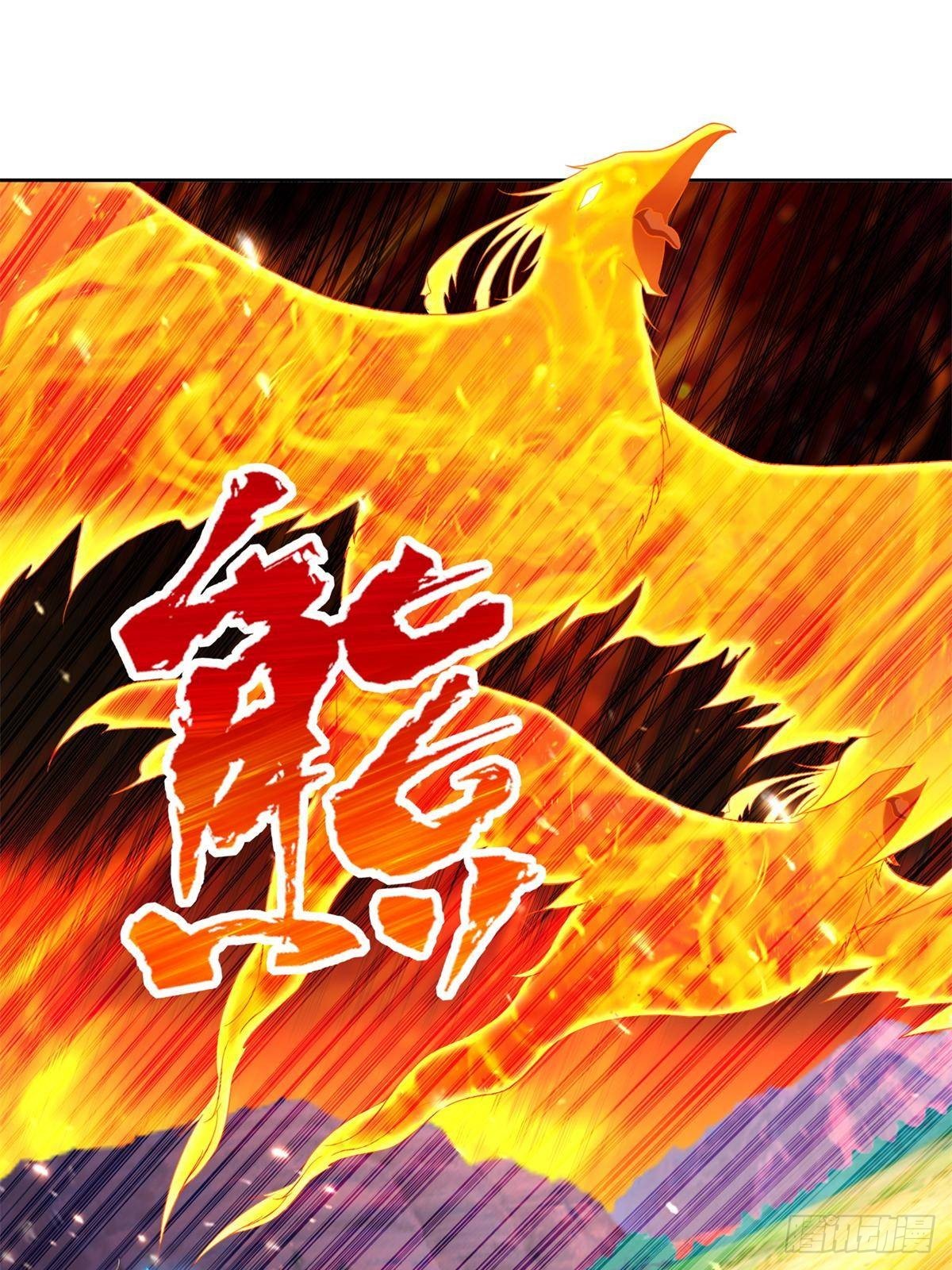 285 追兵-第286话