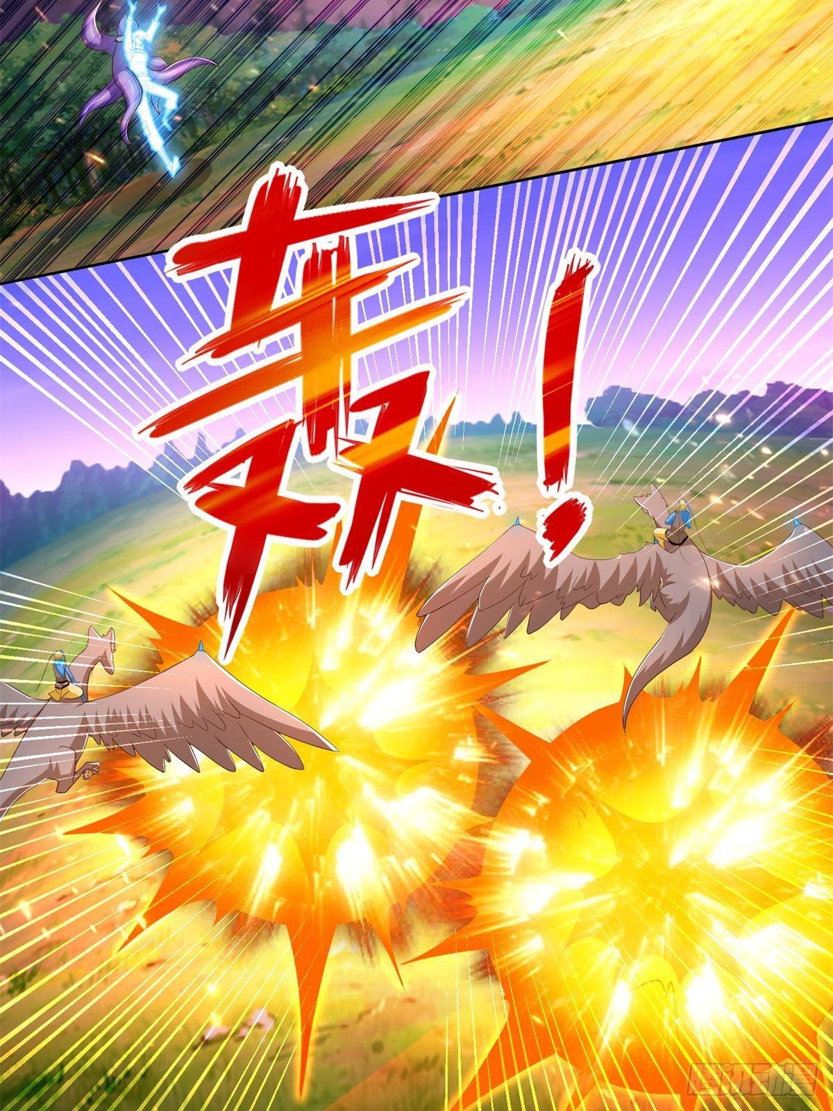 285 追兵-第286话