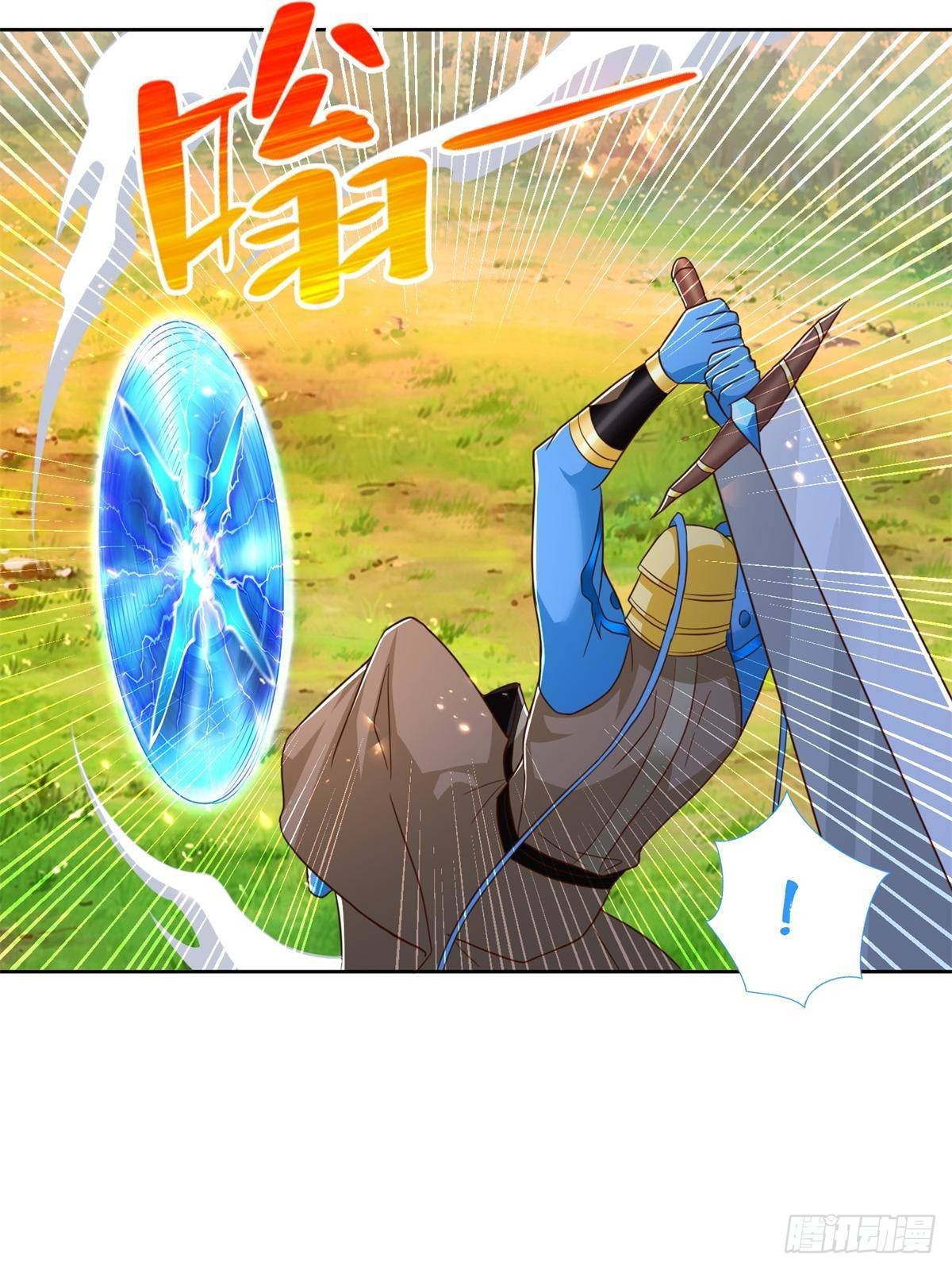 285 追兵-第286话