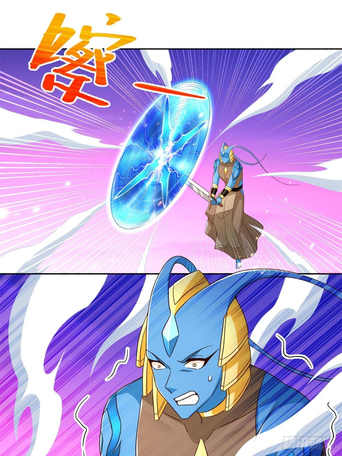 285 追兵-第286话