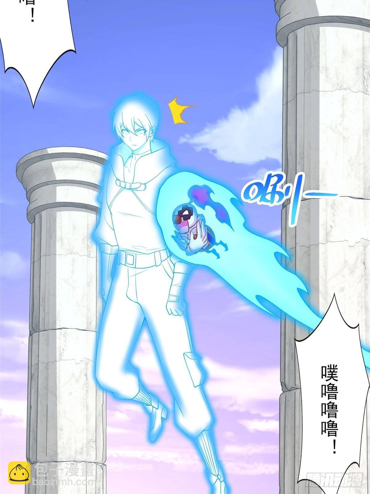 287 开启祭坛(1/2)-第288话