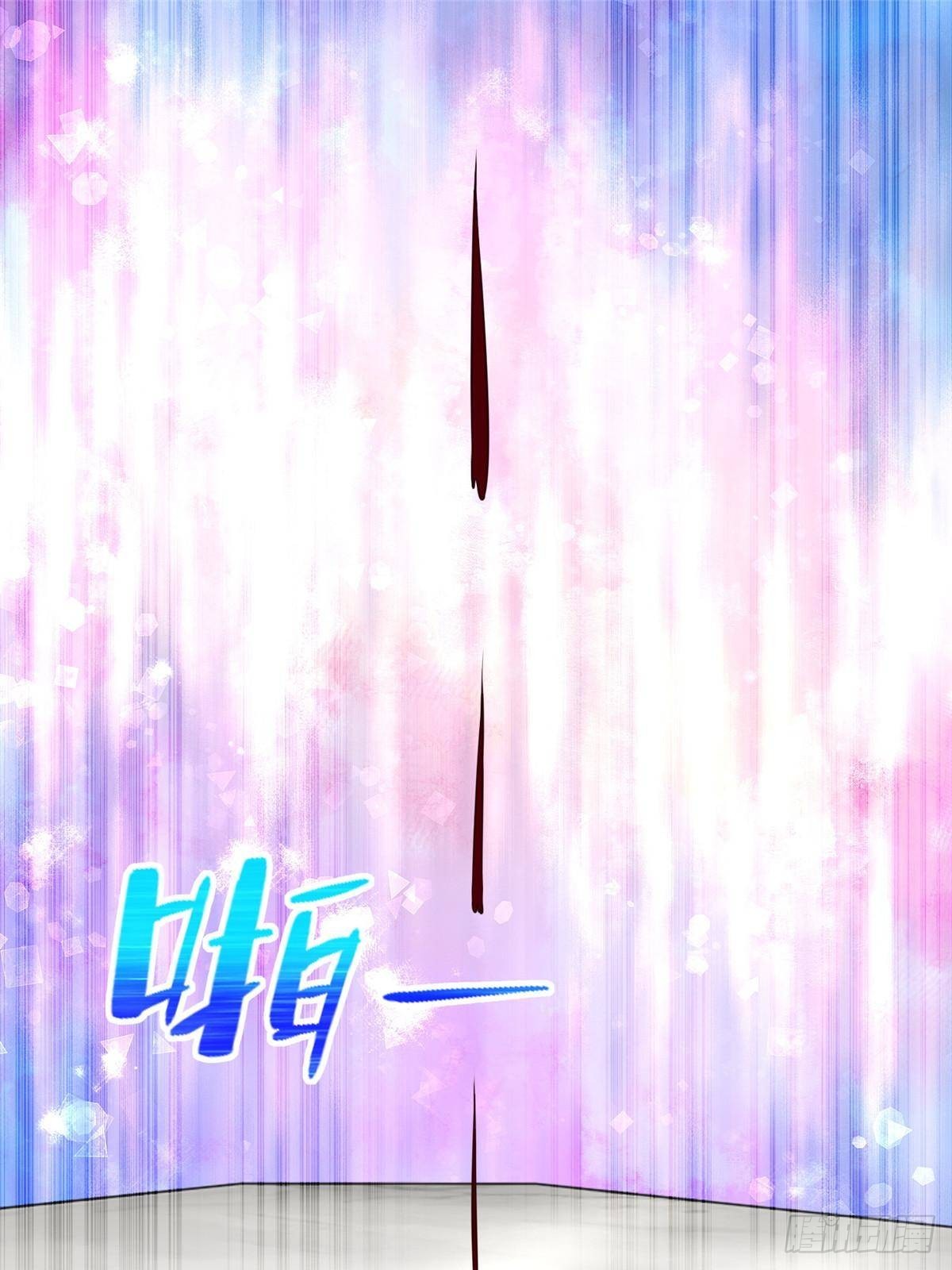287 开启祭坛(1/2)-第288话