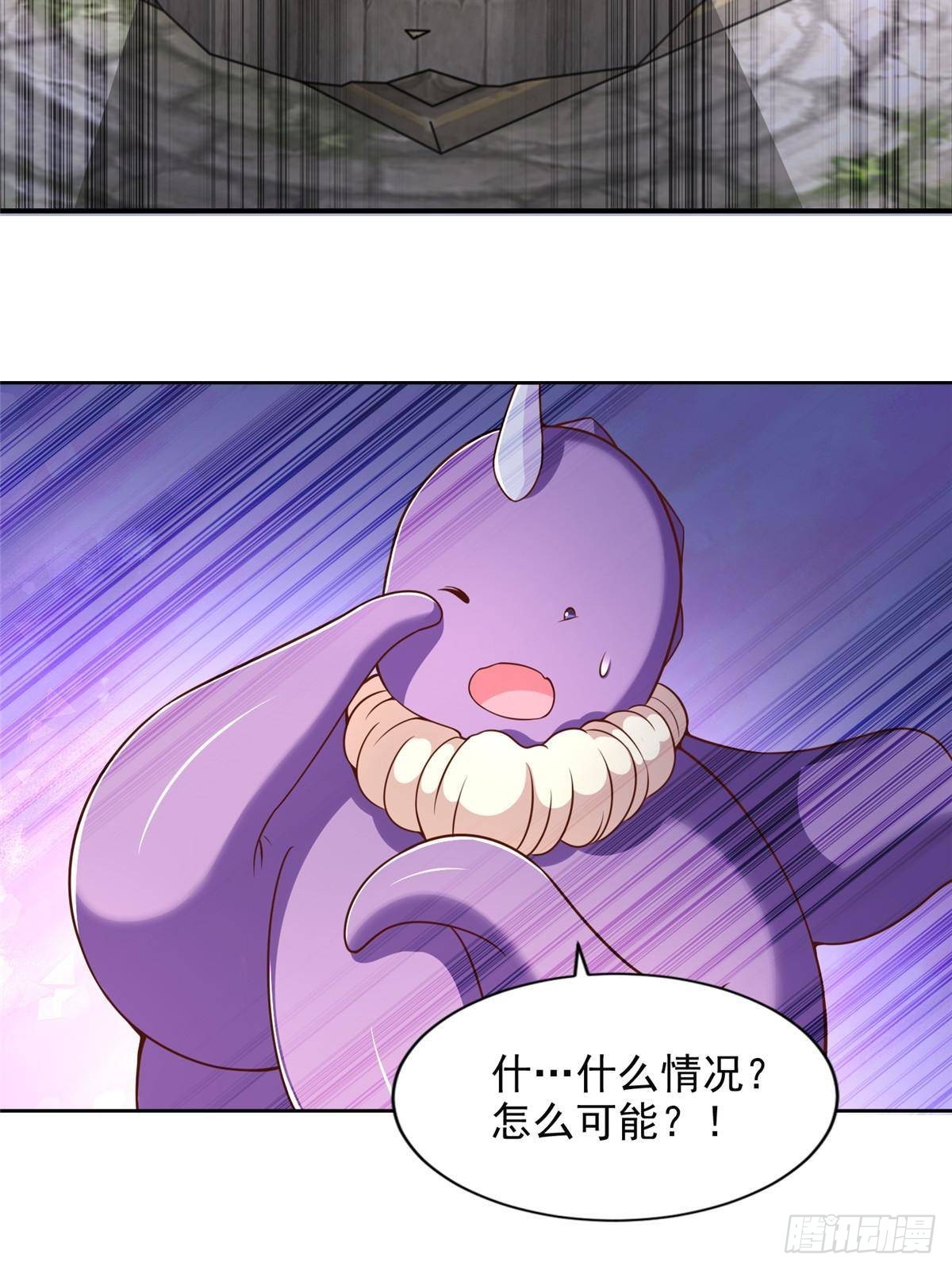 287 开启祭坛(1/2)-第288话