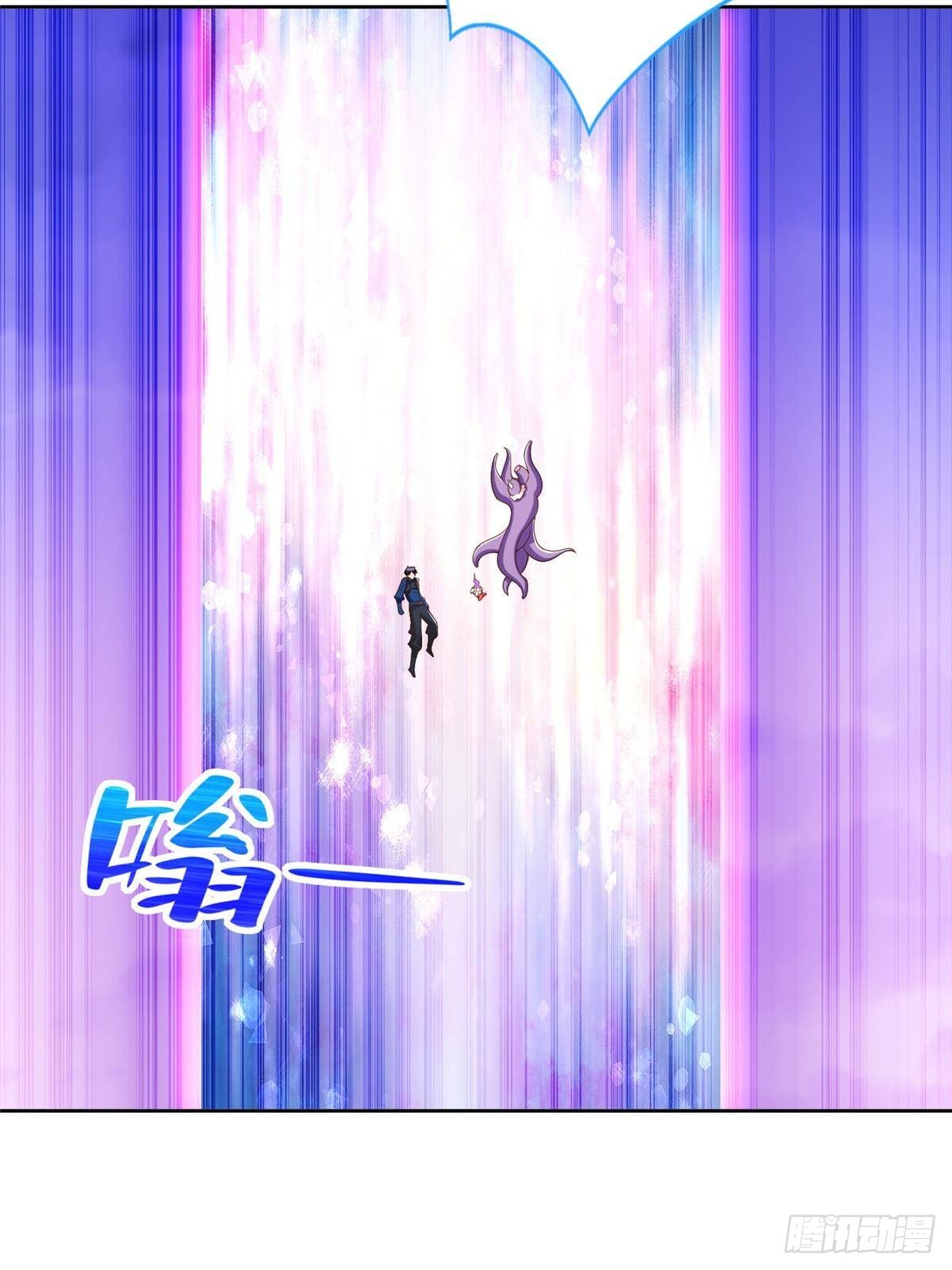 287 开启祭坛(1/2)-第288话