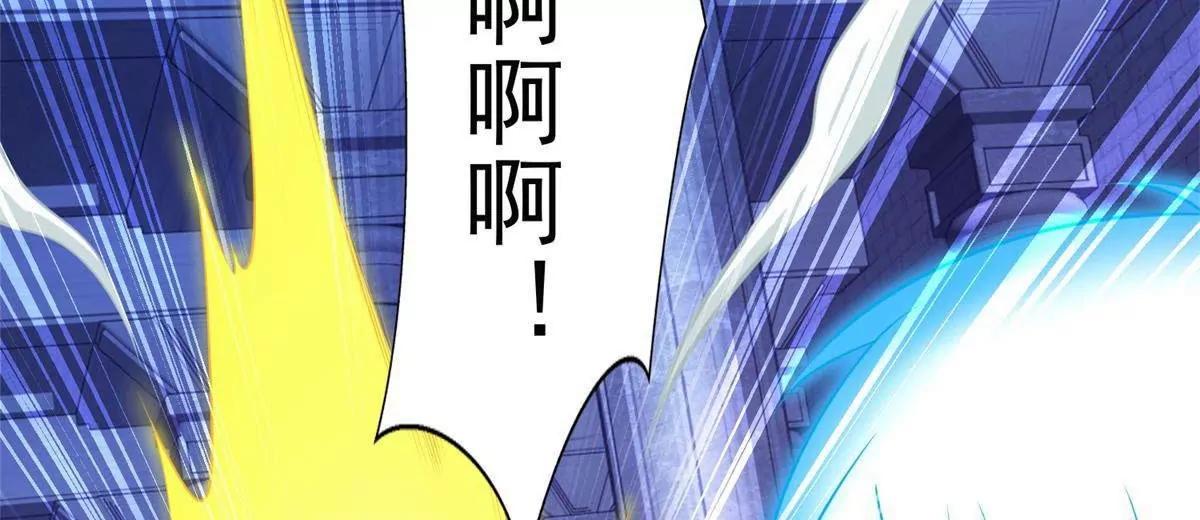 289 陨落(1/2)-第290话