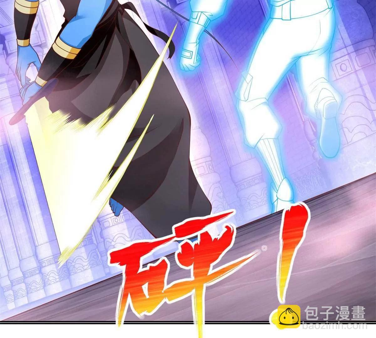 289 陨落(1/2)-第290话