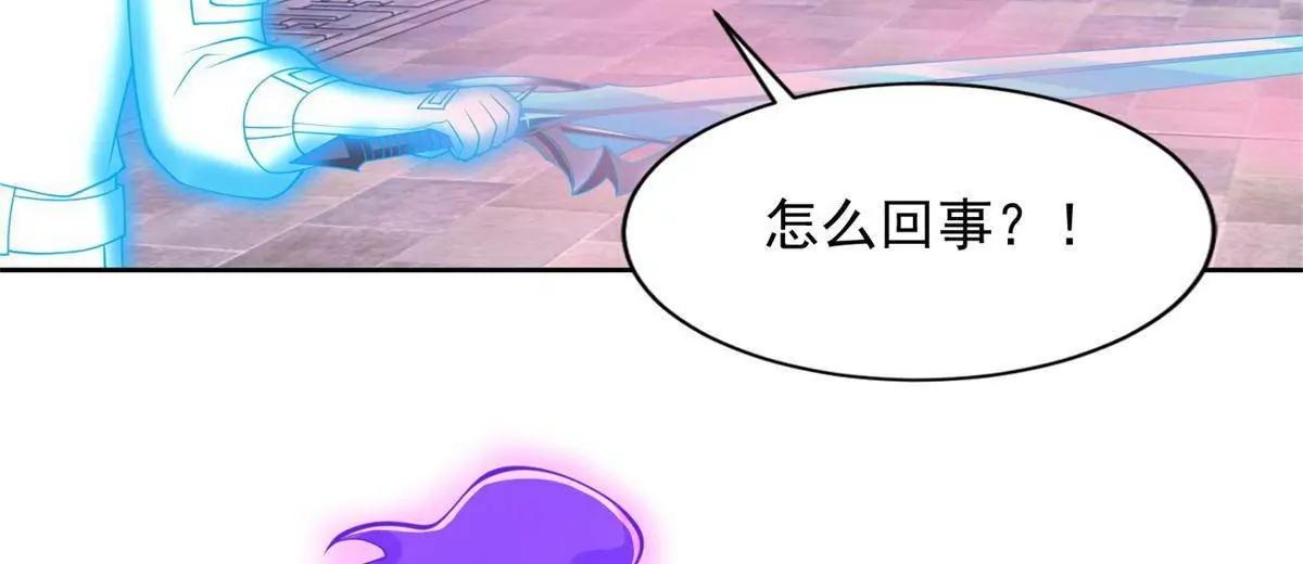 289 陨落(1/2)-第290话