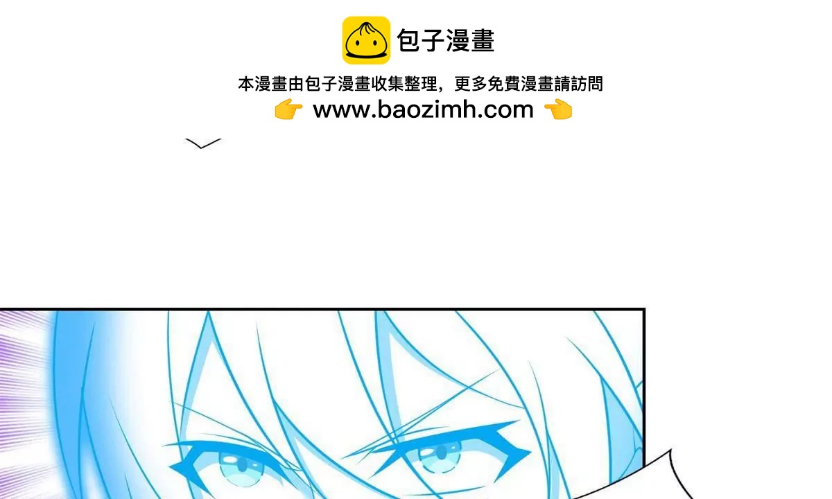 289 陨落(1/2)-第290话