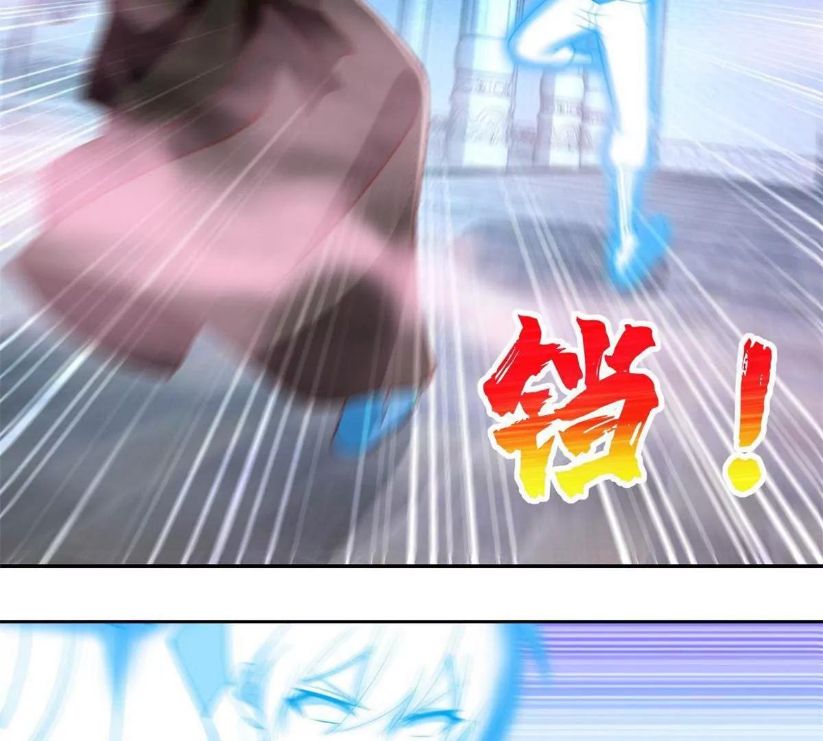 289 陨落(1/2)-第290话