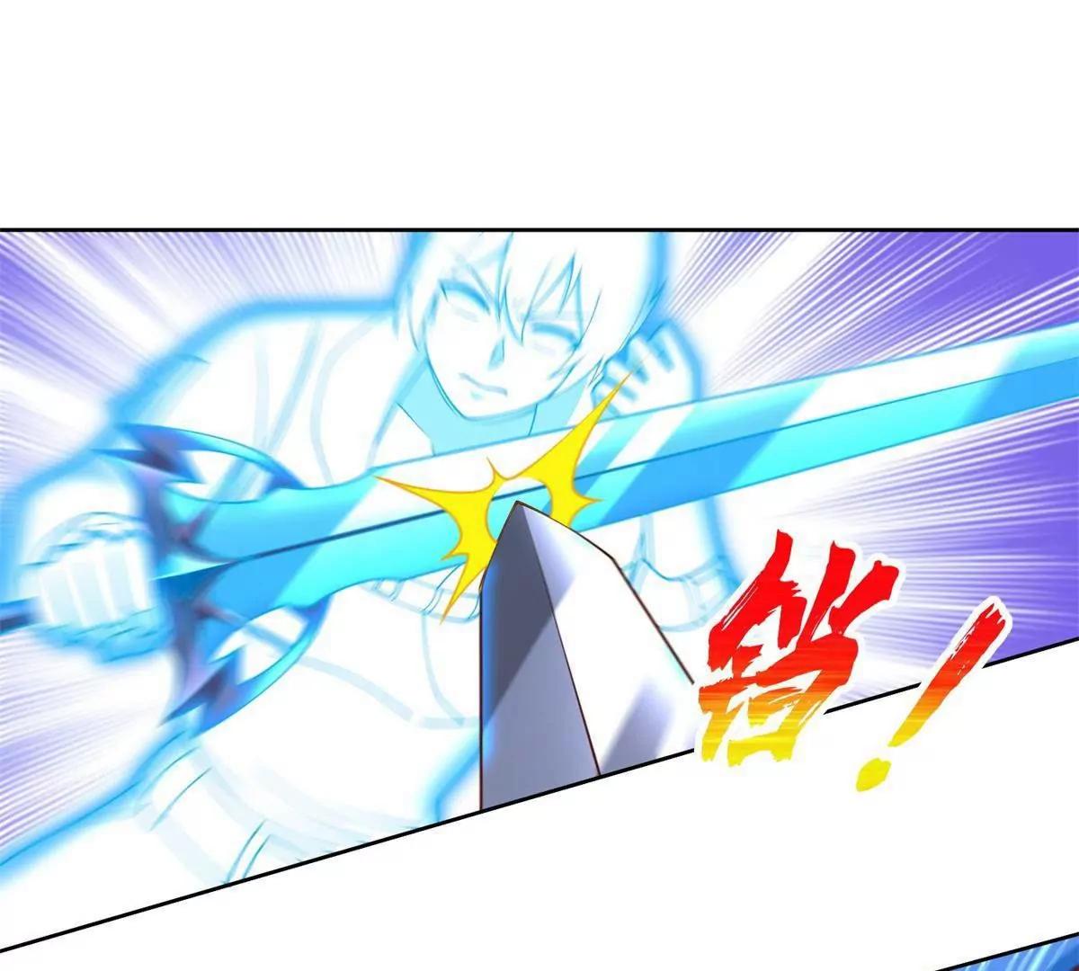 289 陨落(1/2)-第290话