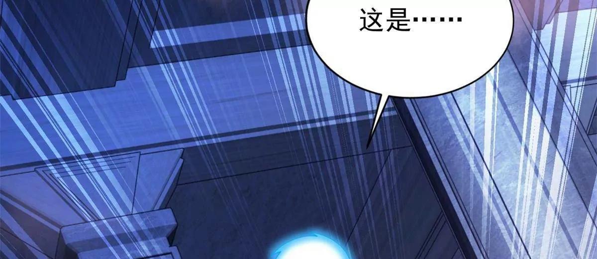 289 陨落(1/2)-第290话