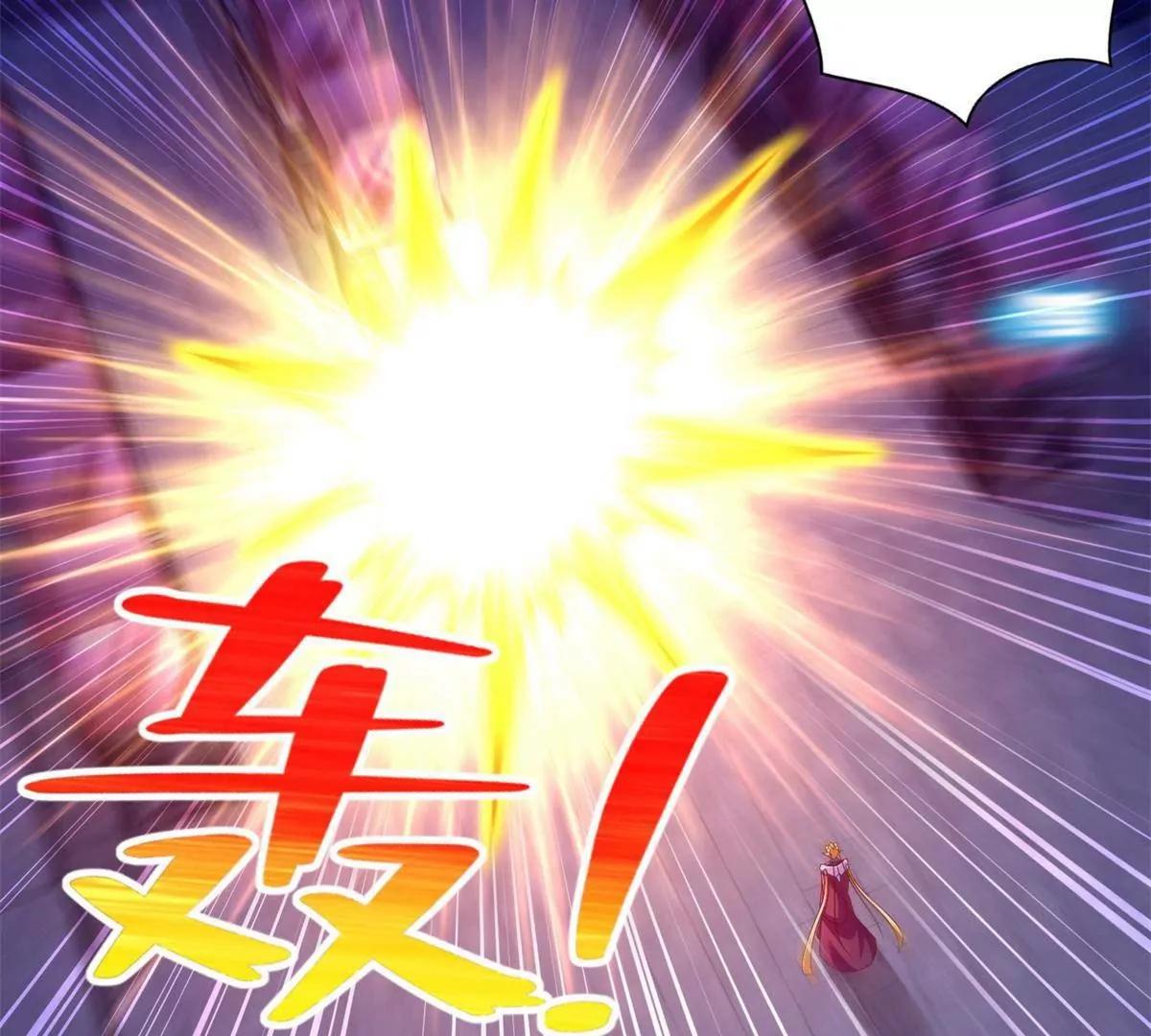 291 苦战(1/2)-第292话