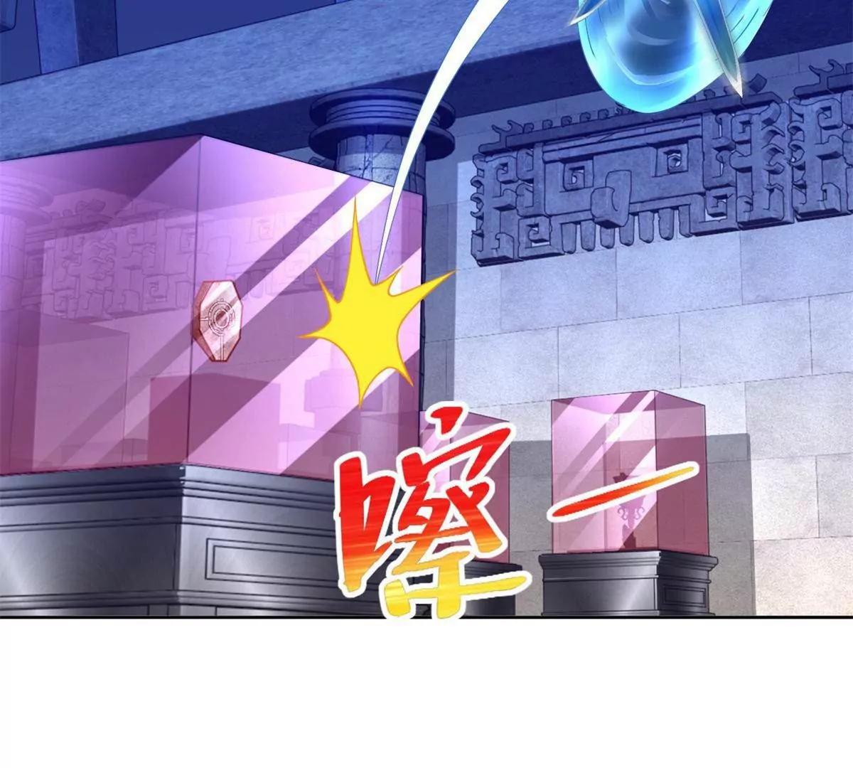 291 苦战(1/2)-第292话