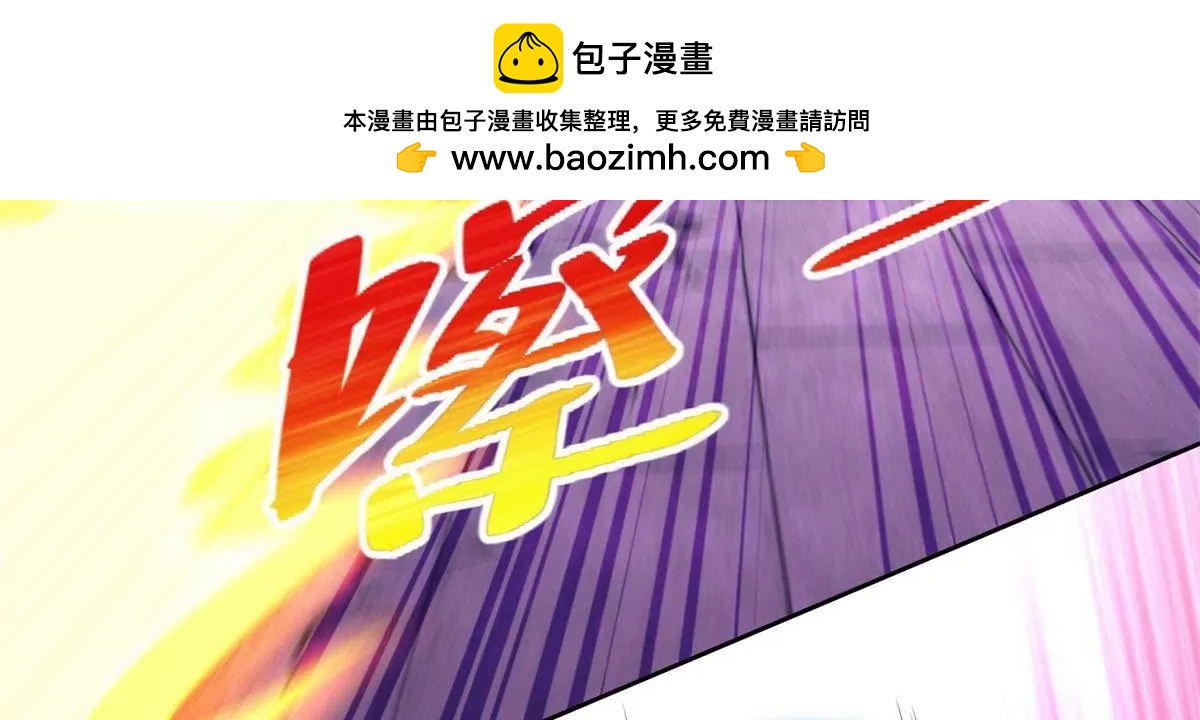 291 苦战(1/2)-第292话