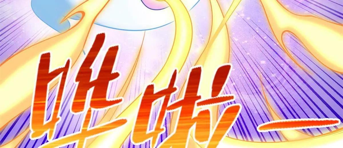 291 苦战(1/2)-第292话