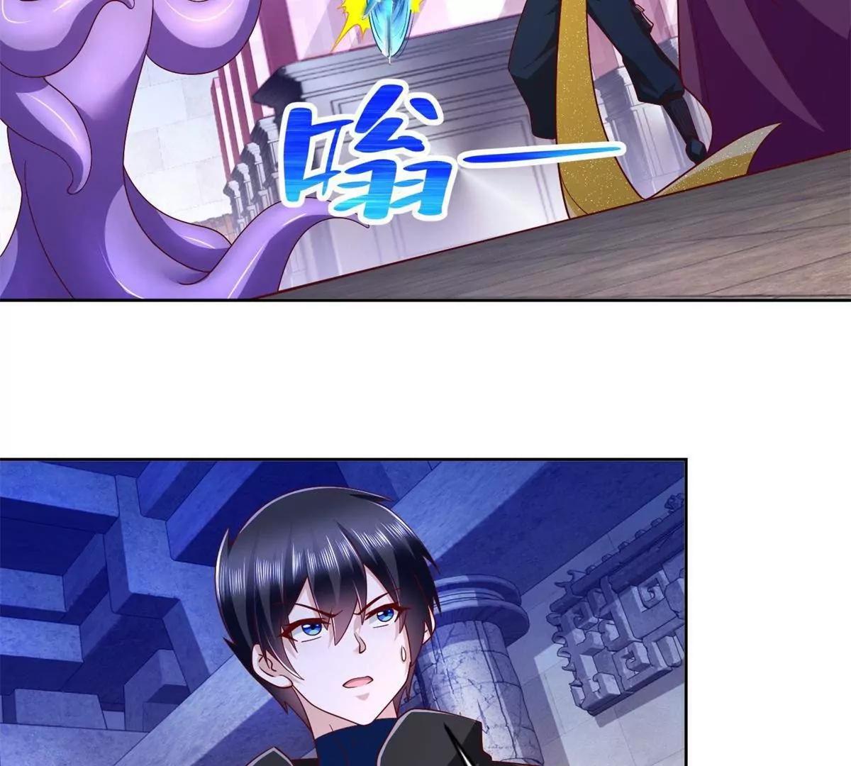291 苦战(1/2)-第292话