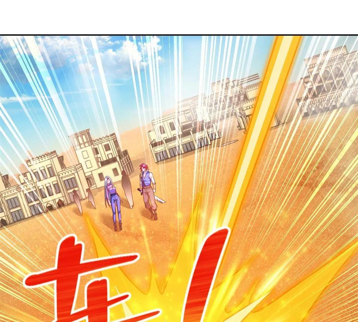 293 赵家余孽(1/2)-第294话