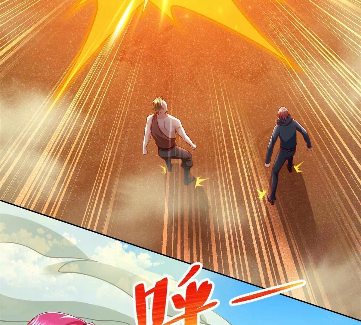 293 赵家余孽(1/2)-第294话