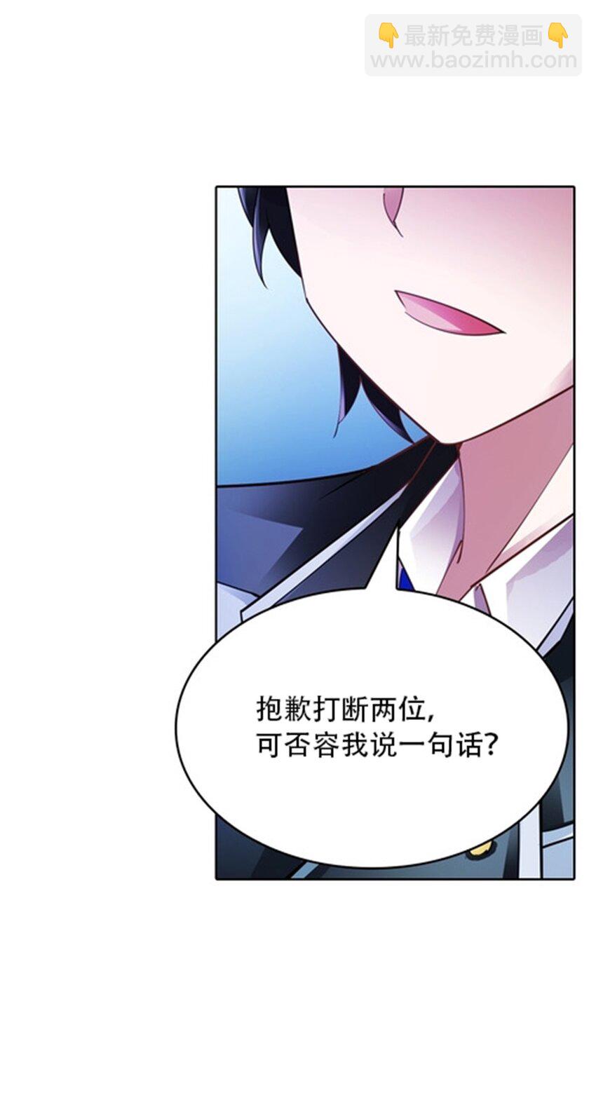 31 训练赛(1/2)-第32话