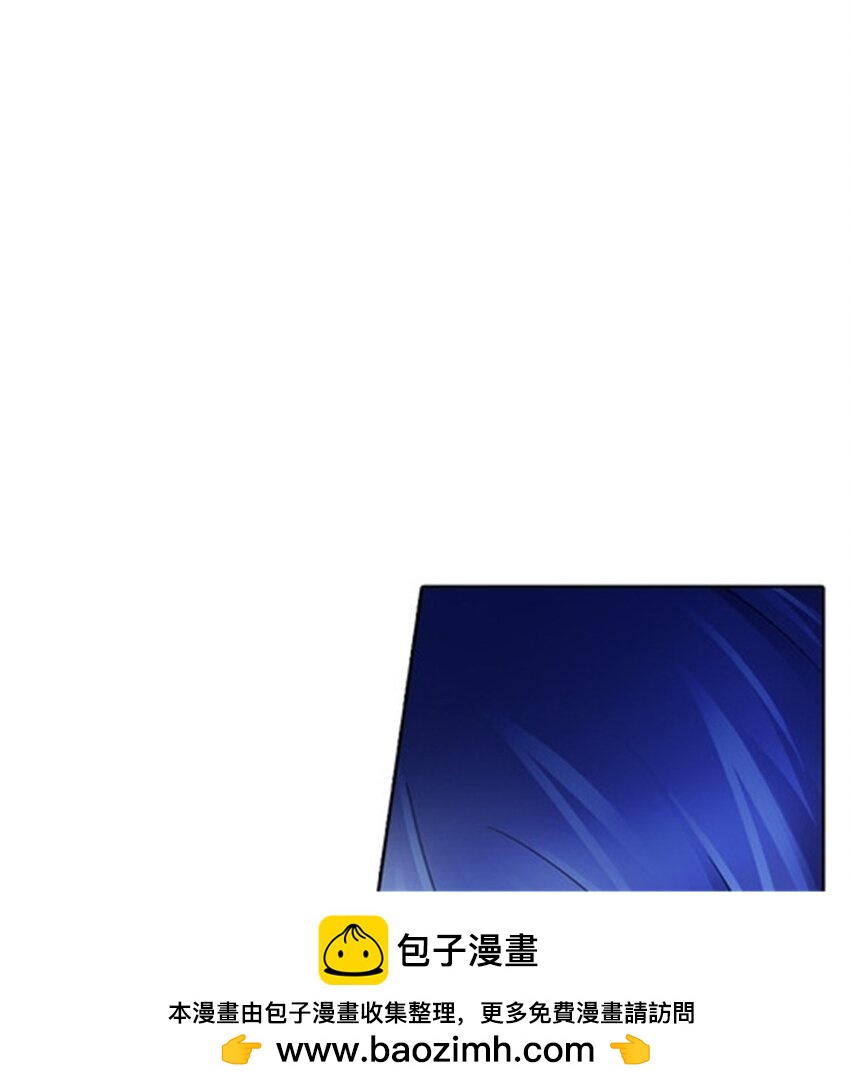 33 实力的差距(1/2)-第34话