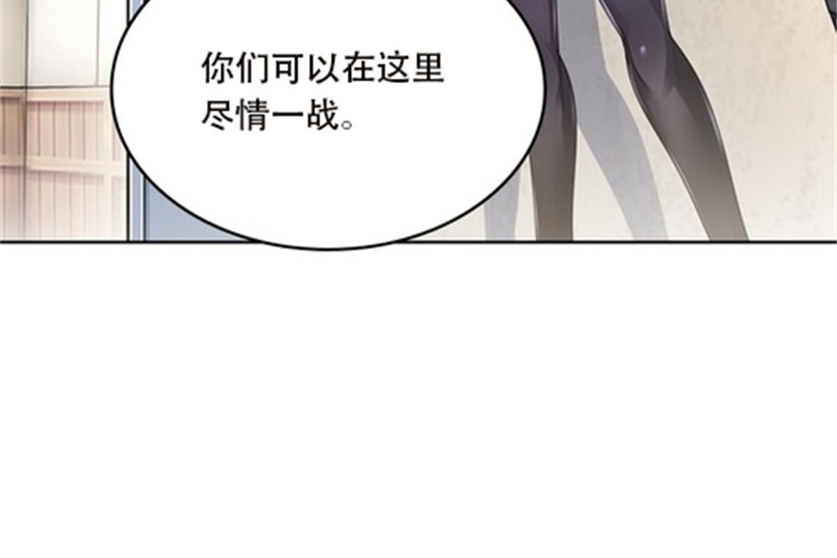 37 三剑太多了(1/2)-第38话