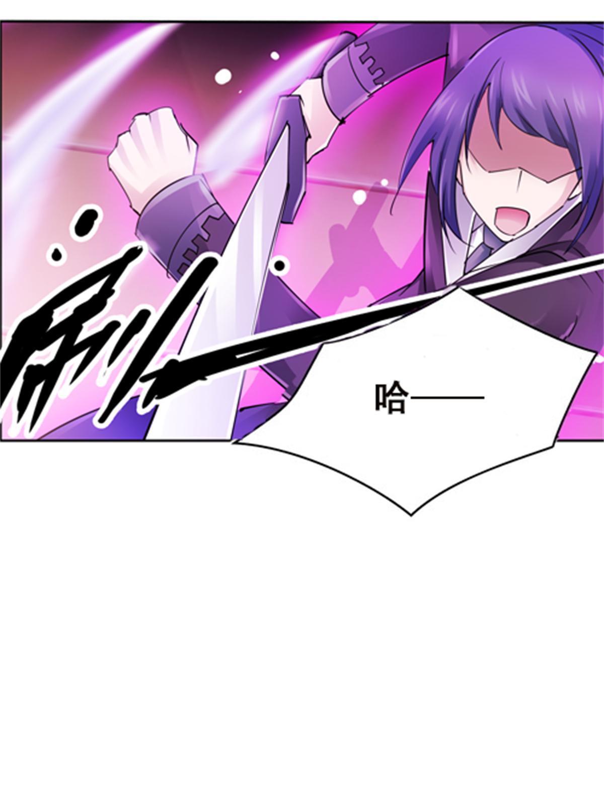 37 三剑太多了(1/2)-第38话