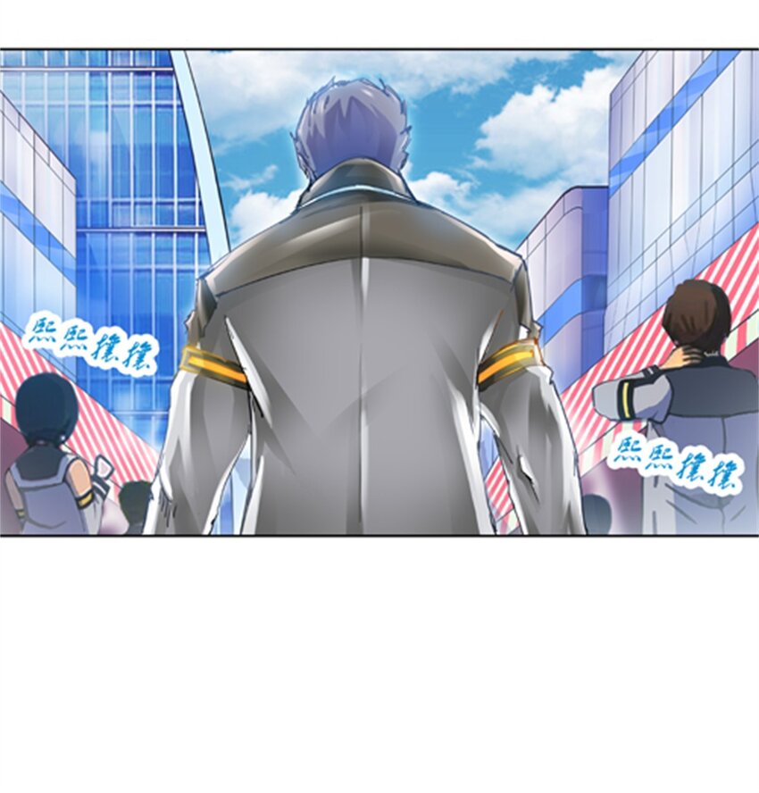 03 奇葩社-第4话
