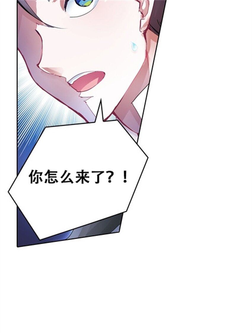 03 奇葩社-第4话